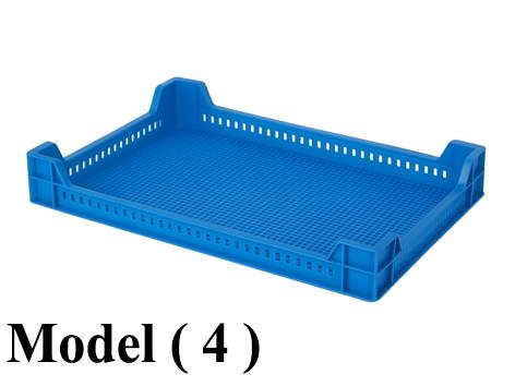 صناديق تعبئة C (مو 4) صندوق تعبئة فواكه 5سم تجارى ازرق (W=59,D=39,H=9CM)
