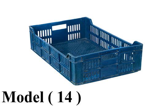 صناديق تعبئة C(مو 14) $ صندوق تعبئة عيش تجارى كحلى ( كود 333 ) (W=59,D=39,H=14CM)
