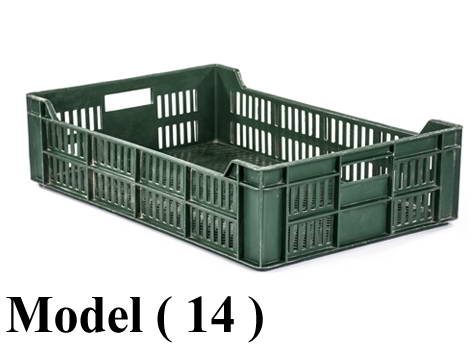 صناديق تعبئة C (مو 14) صندوق تعبئة عيش تجارى اخضر ( كود 333 ) (W=59,D=39,H=14CM)