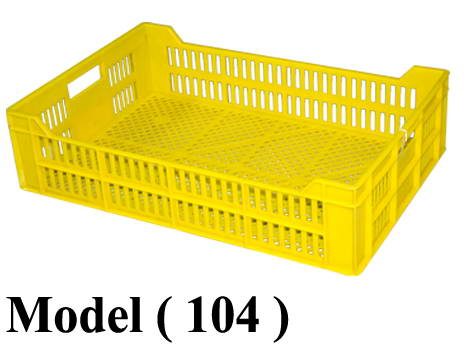 صناديق تعبئة C(مو 104) $ صندوق مجزر بيور اصفر فاتح (W=60,D=39.5,H=15CM)