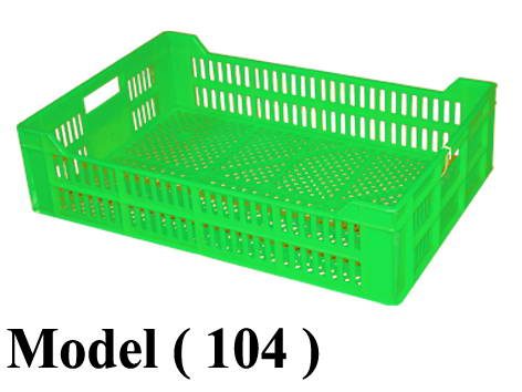 صناديق تعبئة C(مو 104) صندوق مجزر بيور أخضر فاتح (W=60,D=39.5,H=15CM)