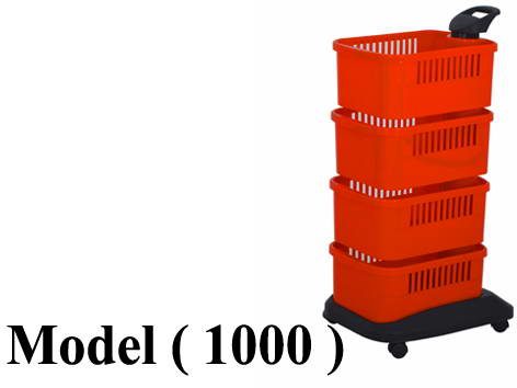 أثاث متنوع D (مو 1000) ترولى بلاستيك 4 دور متحرك احمر (W=35,D=40,H=85CM)