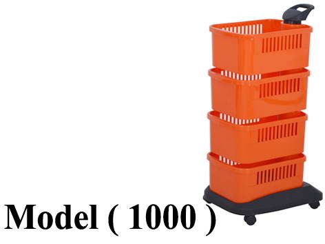 أثاث متنوع D (مو 1000) ترولى بلاستيك 4 دور متحرك برتقالى (W=35,D=40,H=85CM)