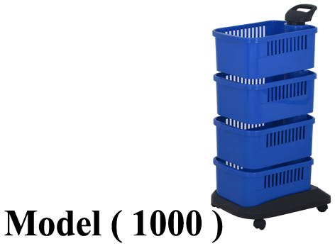 أثاث متنوع D (مو 1000) ترولى بلاستيك 4 دور متحرك ازرق (W=35,D=40,H=85CM)