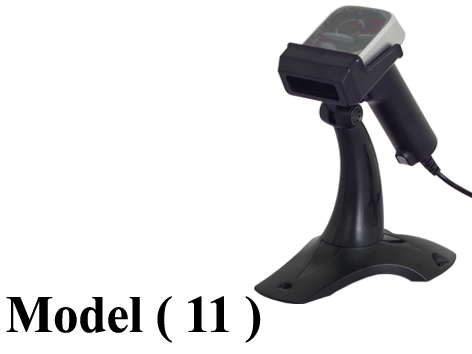 باركود  ( NO ) F ( مو 11 ) قارئ باركود 2D + ستاند HS25 2D