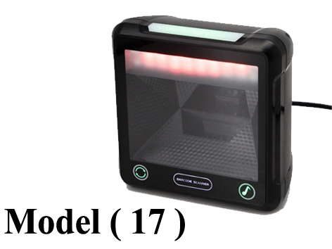 باركود ( NO ) F ( مو 17 ) قارئ باركود 24 خط HS 65 BOX 24 LINE