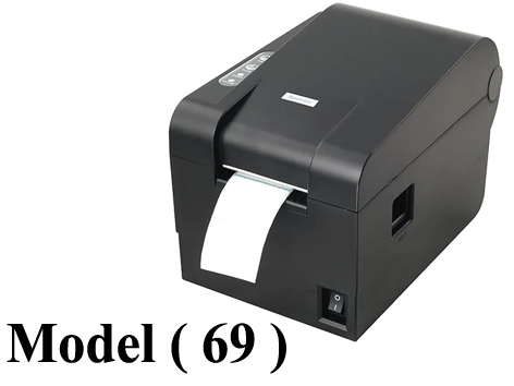 412 Barcode 69