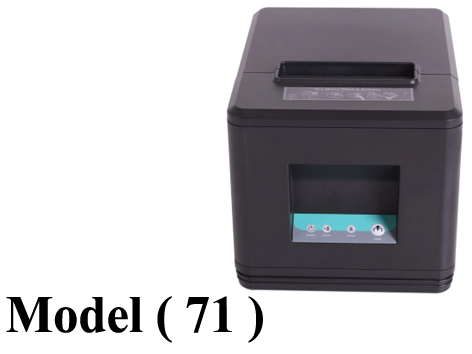 باركود(NO) F (مو 71) طابعة فواتير كاشير USB 907