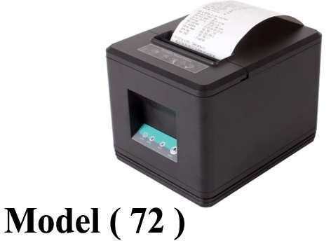 باركود(NO) F (مو 72) طابعة فواتير كاشير (USB+LAN) 907 USB+LAN