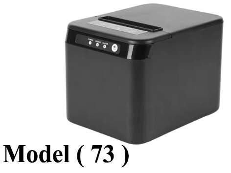 باركود(NO) F (مو 73) طابعة فواتير كاشير USB 821