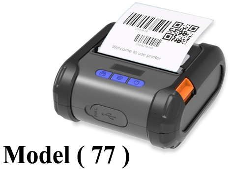 412 Barcode 77