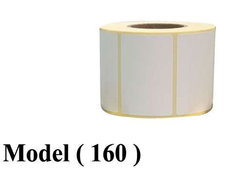 412 Barcode 160