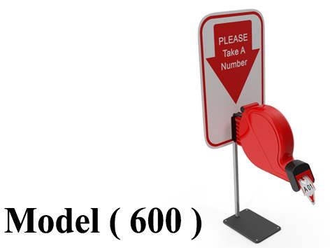 باركود ( NO ) F (مو 600 ) استاند حجز رقم عميل ( W=25,H=52CM)
