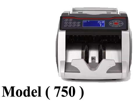 باركود ( NO ) F ( مو 750 ) ماكينة عد نقدية + كشف تزويد 3 عملات ( H 500 )