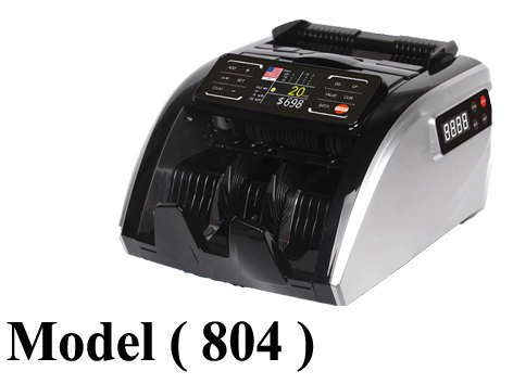 412 Barcode 804