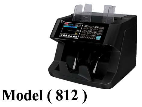 باركود (NO) F (مو 812) ماكينة عد نقدية + كشف تزوير 3 عملات H900