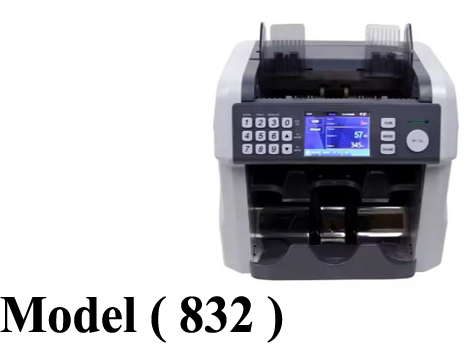 412 Barcode 832