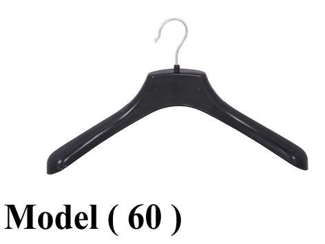 420 Hangers 60
