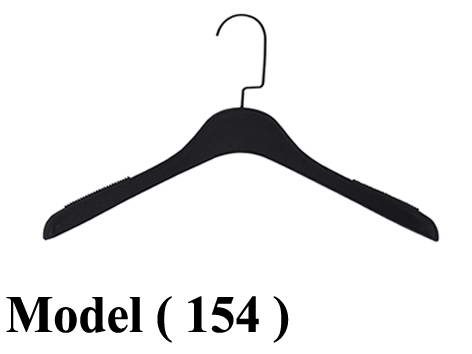 420 Hangers 154