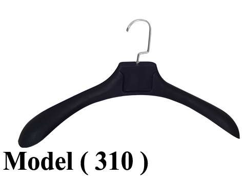 شماعات (NO) E (مو 310) & شماعة جاكيت S بدون بار كبيرة اسود قطيفة (H-302)