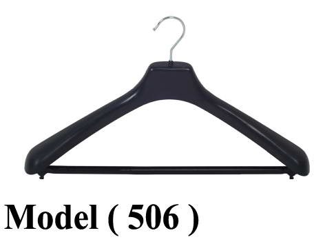 شماعات D (مو 506) $ شماعة بدلة بالبار متوسط اسود 45 سم (US45)