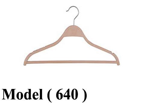 شماعات (NO) E (مو 640) <> شماعة بدلة بالبار بلاستيك ارو 26 سم