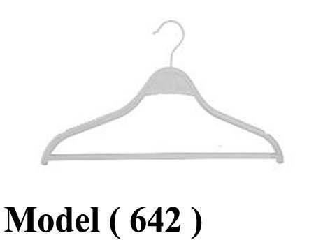 شماعات (NO) E (مو 642) <> شماعة بدلة بالبار بلاستيك ابيض 36 سم