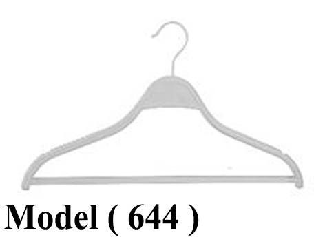 شماعات (NO) E (مو 644) <> شماعة بدلة بالبار بلاستيك ابيض 41 سم