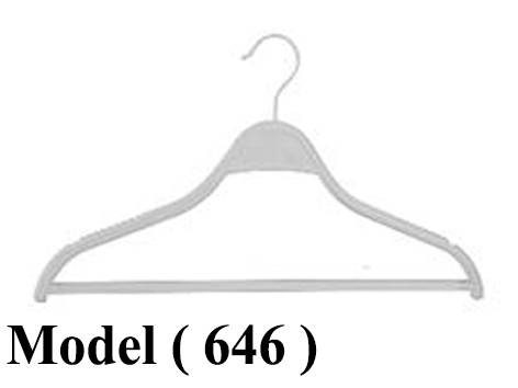 شماعات (NO) E (مو 646) <> شماعة بدلة بالبار بلاستيك ابيض 46 سم