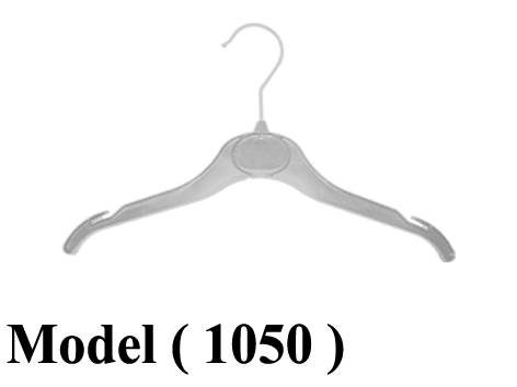 420 Hangers 1050