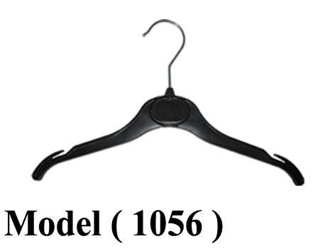 شماعات D (مو 1056) شماعة بلوزة بدون بار متوسط اسود 41 سم (K741)