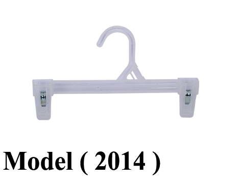 420 Hangers 442014