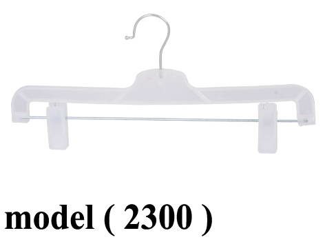 420 Hangers 2300