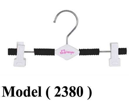 420 Hangers 2380
