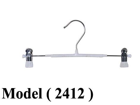 420 Hangers 2412