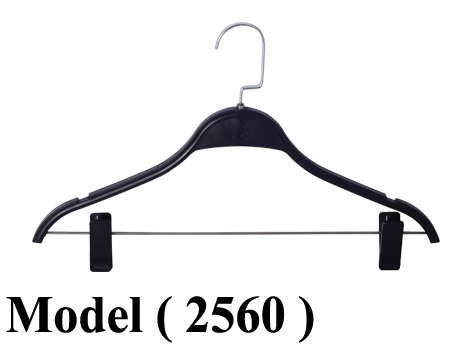 420 Hangers 2560