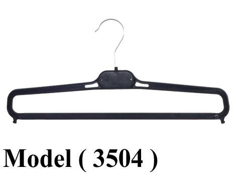 شماعات D (مو 3504) $ شماعة بنطلون اسود 38 سم (LS36)