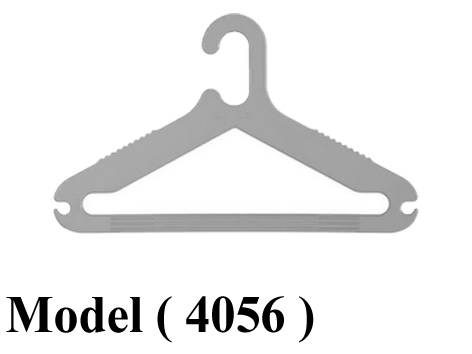 شماعات D (مو 4056) شماعة فلات مشرشرة كبيرة معدلة ابيض 41 سم