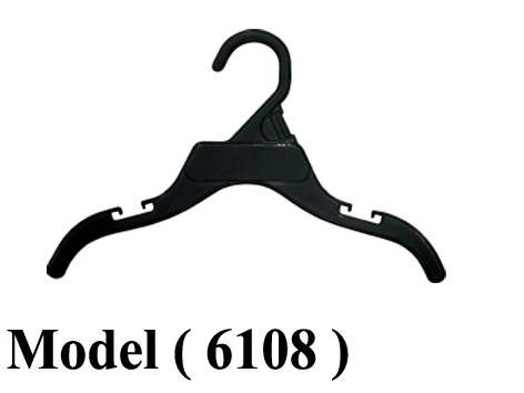 شماعات D (مو 6108) $ شماعة بلوزة اطفال بدون البار متوسط اسود هوك بلاستيك 30سم (496)