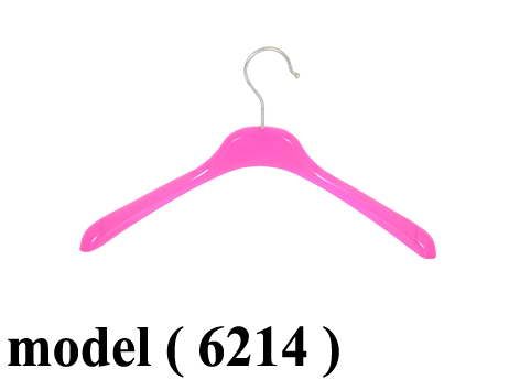 420 Hangers 446214