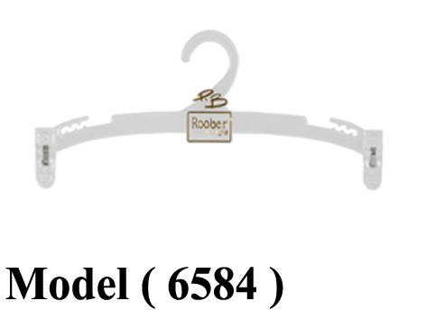 شماعات C (مو 6584) & شماعة لانجيرى 2 كليبس شفاف