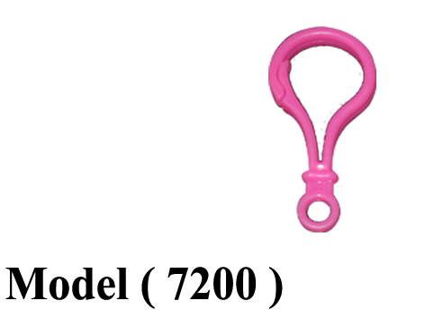 شماعات D (مو 7200) حلقة بلاستيك