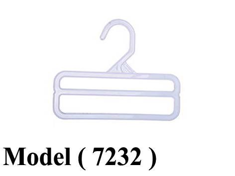 شماعات D (مو 7232) $ شماعة ايشارب ثلجى مستطيلة 20 سم