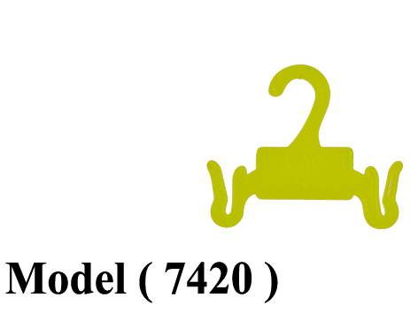 شماعات D (مو 7420) # شماعة حذاء اطفال اصفر (W=10)