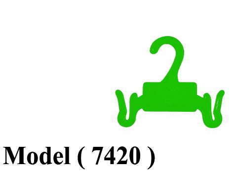 شماعات D (مو 7420) # شماعة حذاء اطفال اخضر (W=10)