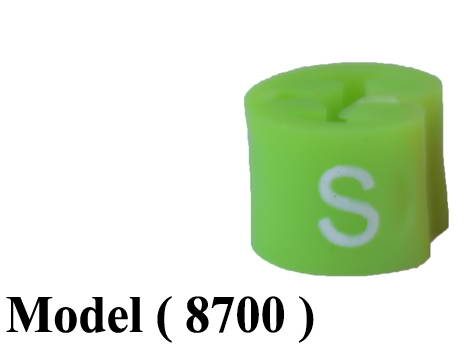 سيزر D (مو 8700) كيس (12 قطعة) سيزر S اخضر