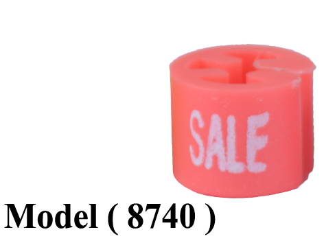 سيزر D (مو 8740) كيس (12 قطعة) سيزر Sale روز