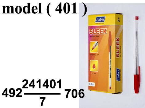 أقلام (NO) F Saber (مو 401) # علبة (12قلم) جاف Sleek هندى احمر