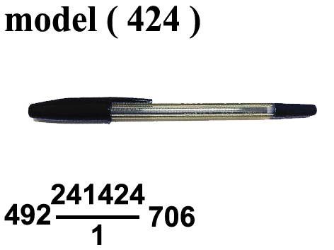 492 Office Supplies 424