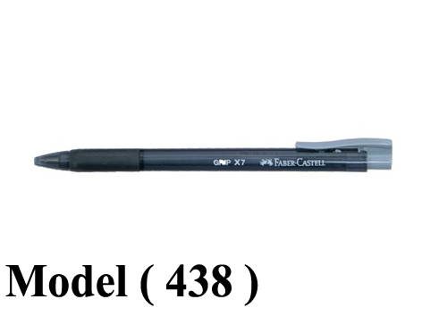 أقلام (NO) E Faber-Castell (مو 438) قلم جاف (0.1) بسوستة ماليزى اسود (GRIP 10)